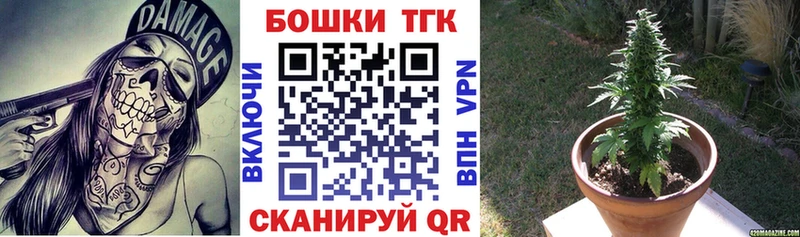 Хочу наркоту Орлов Alpha-PVP Галлюциногенные грибы Конопля blacksprut сайт Меф