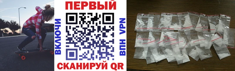 гидра ONION  дарнет шоп  Орлов  Amphetamine VHQ 
