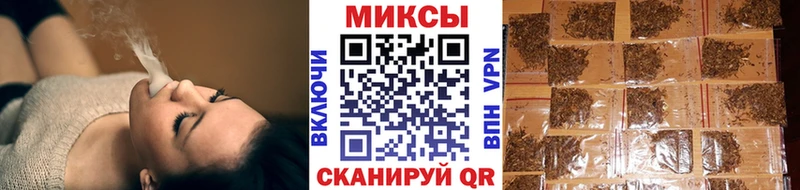 БУТИРАТ оксибутират  где продают   Орлов 