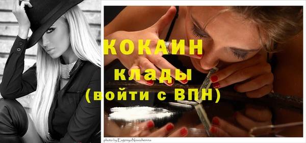 mix Липки
