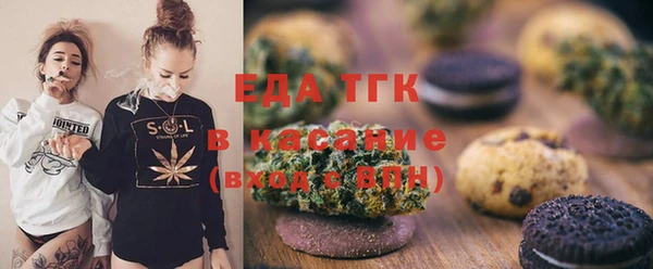 mdma Ладушкин
