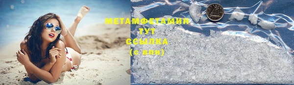 дурь Лиски
