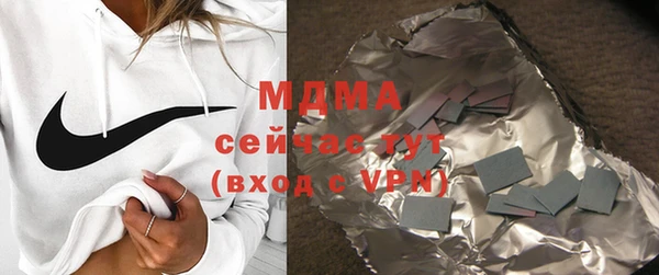 твердый Майский