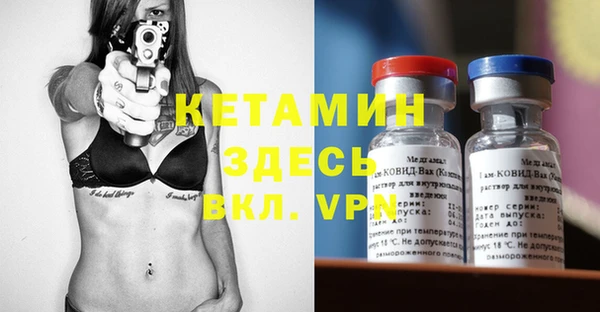 ГАЛЛЮЦИНОГЕННЫЕ ГРИБЫ Лихославль