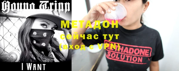 дурь Лиски