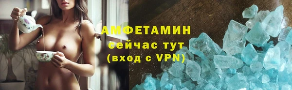 mix Липки