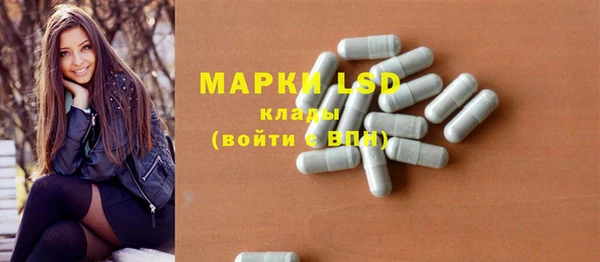 mix Липки