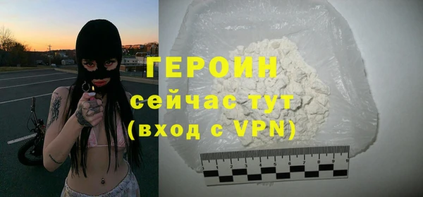 ГАЛЛЮЦИНОГЕННЫЕ ГРИБЫ Лихославль