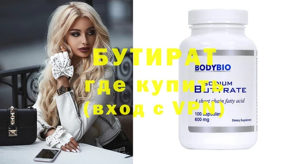 mix Липки