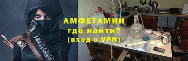 a pvp Лагань