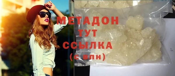 дживик Магадан