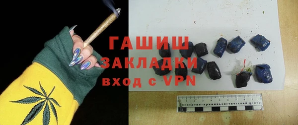 mix Липки