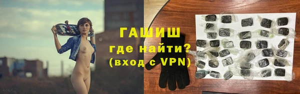 mix Липки