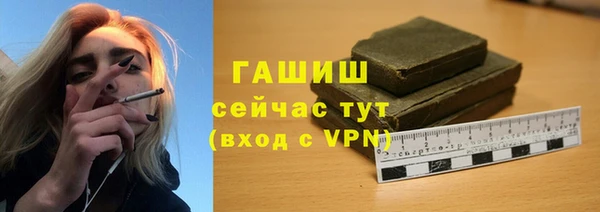 mix Липки