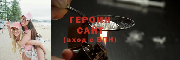 mdma Ладушкин