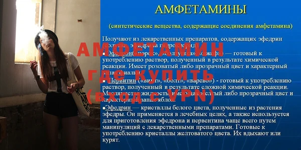 мяу мяу мука Лабытнанги