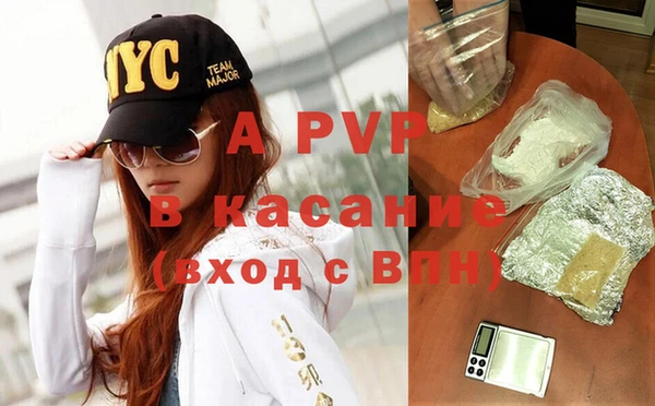mix Липки
