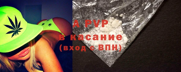 дурь Лиски