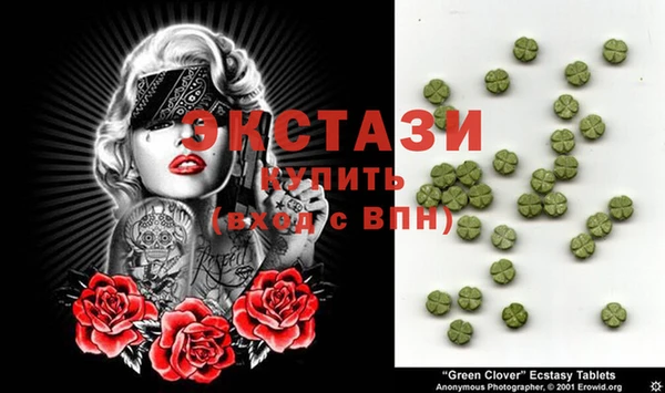 mix Липки