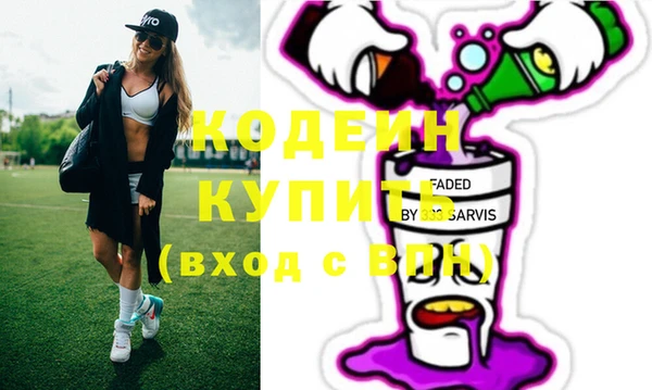дурь Лиски