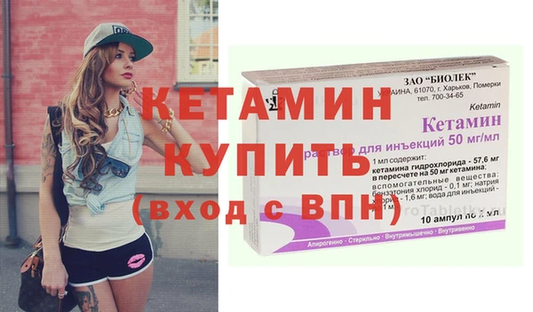 дурь Лиски