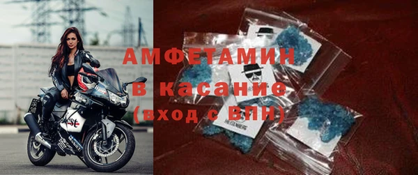 ГАЛЛЮЦИНОГЕННЫЕ ГРИБЫ Лихославль