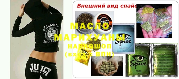 дурь Лиски