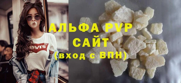 мяу мяу мука Лабытнанги