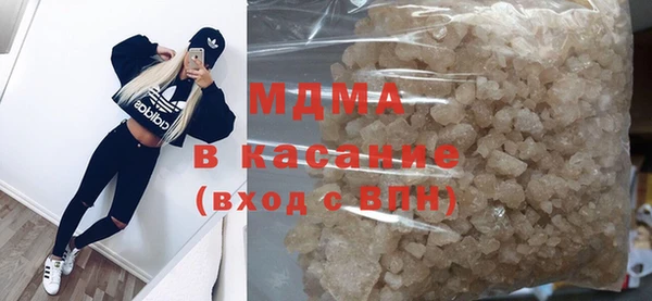 mix Липки
