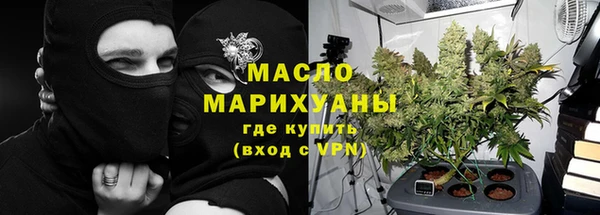 дурь Лиски