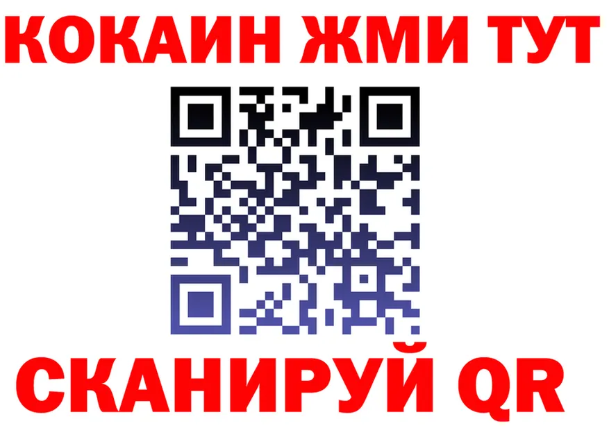 А ПВП СК КРИС зеркало маркетплейс мега Орлов