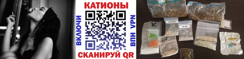 Меф кристаллы Орлов