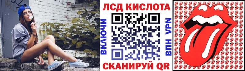 продажа наркотиков  Орлов  Марки N-bome 1,8мг 