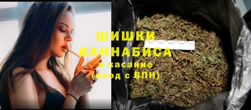 Конопля Ganja  Орлов 